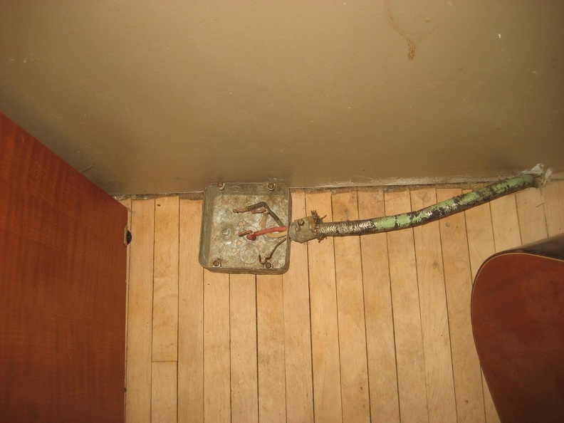 Unsecured and Open Electrical Box.JPG
